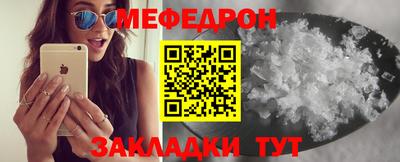 наркотики Вязники