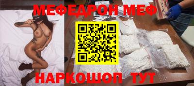 наркотики Вязники