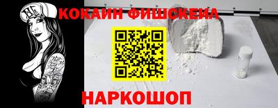 наркотики Вязники