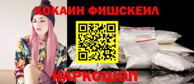 прущие крисы Вышний Волочёк