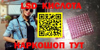 наркотики Вязники