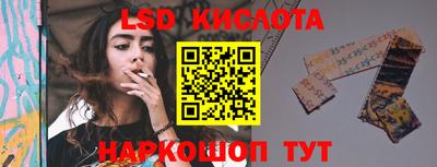наркотики Вязники