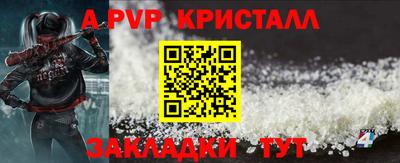 наркотики Вязники