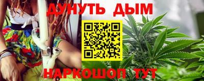 прущие крисы Вышний Волочёк