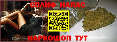 наркотики Вязники