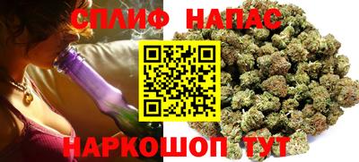 прущие крисы Вышний Волочёк