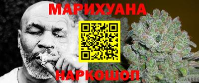 прущие крисы Вышний Волочёк