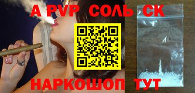 наркотики Вязники