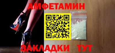 наркотики Вязники