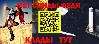 прущие крисы Вышний Волочёк