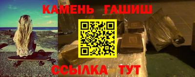 наркотики Вязники