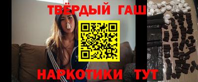 прущие крисы Вышний Волочёк