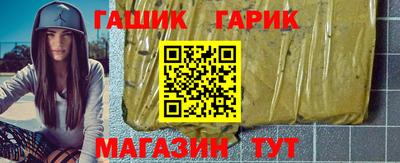 сатива Вязьма