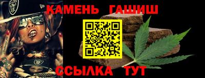 наркотики Вязники