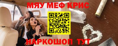наркотики Вязники