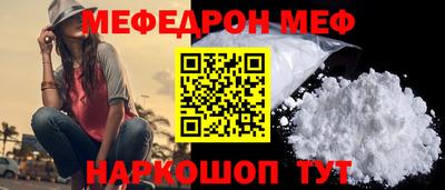наркотики Вязники